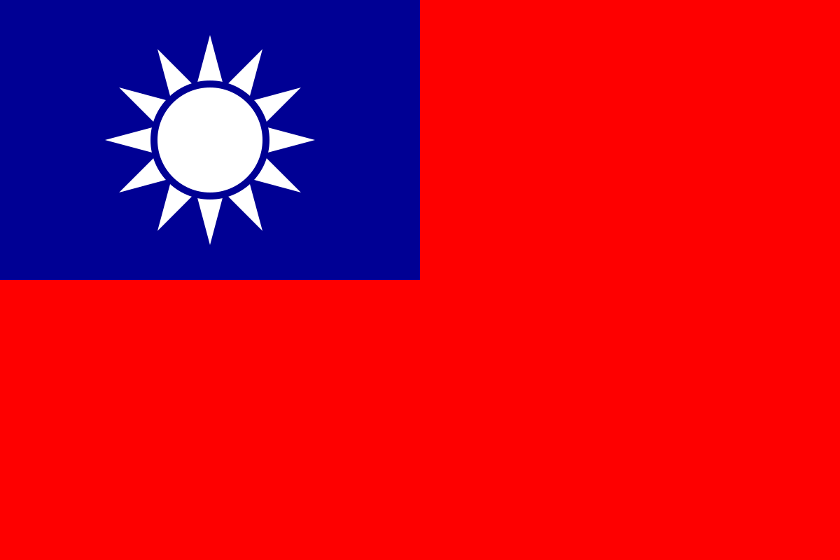 Taiwan - The Island That Runs the World img 6987.png